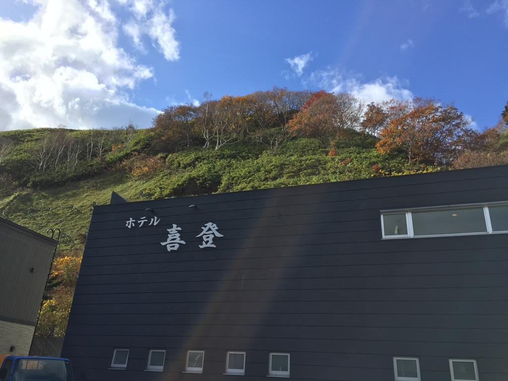 Hotel Kito Wakkanai Exterior photo